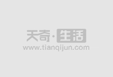 正规杠杆配资平台：放大你的投资收益，掌控你的金融未来